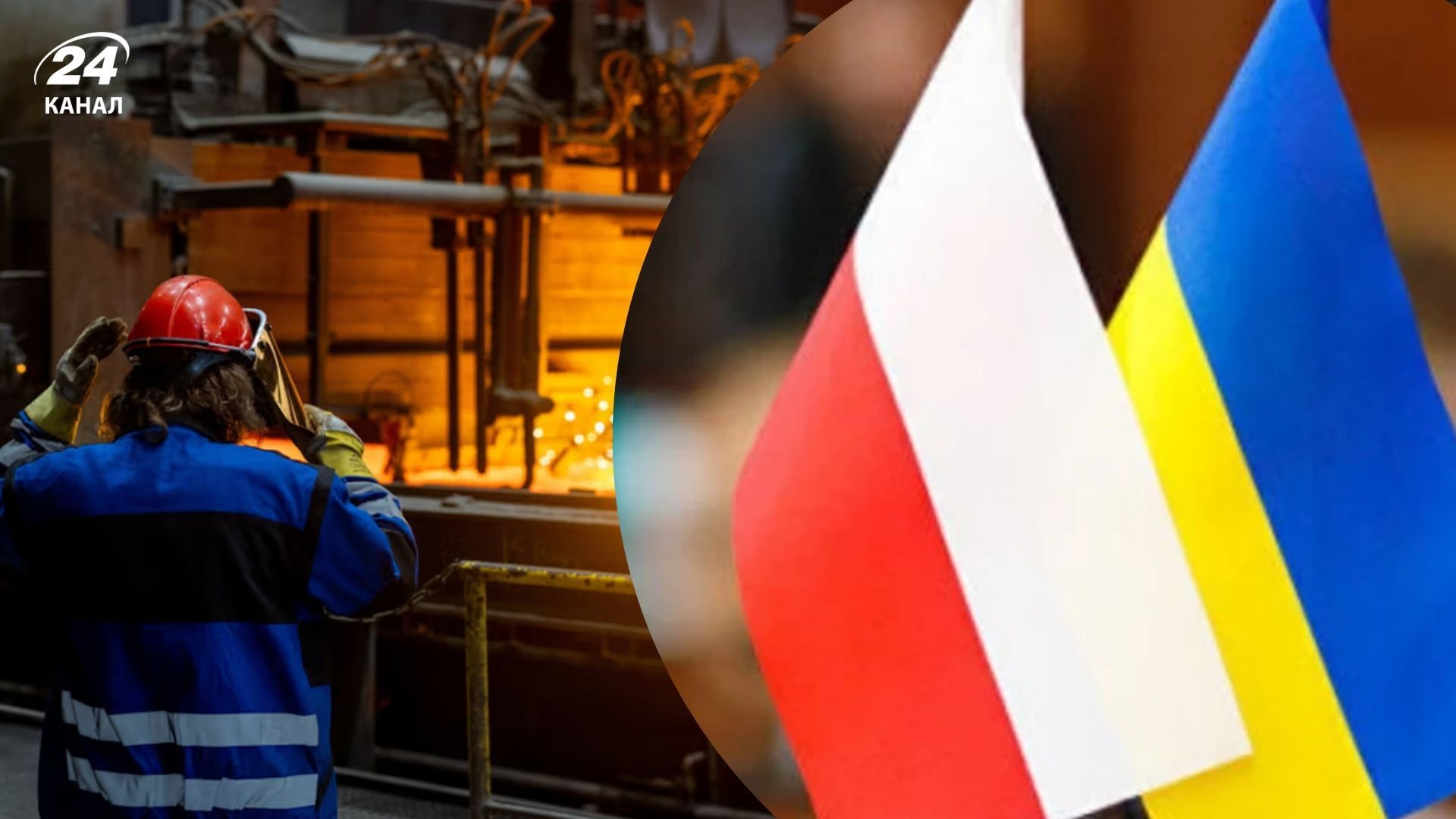 Польша обвинила Украину в кризисе важной отрасли и жалуется ЕС Польша обвинила Украину в кризисе важной отрасли и жалуется ЕС