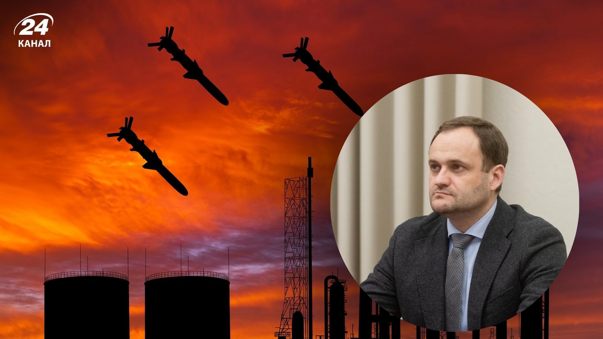 Служби готуються до морозів і нових ударів: Кулеба назвав, що допомагає тримати енергосистему - 24 Канал Служби готуються до морозів і нових ударів: Кулеба назвав, що допомагає тримати енергосистему - 24 Канал