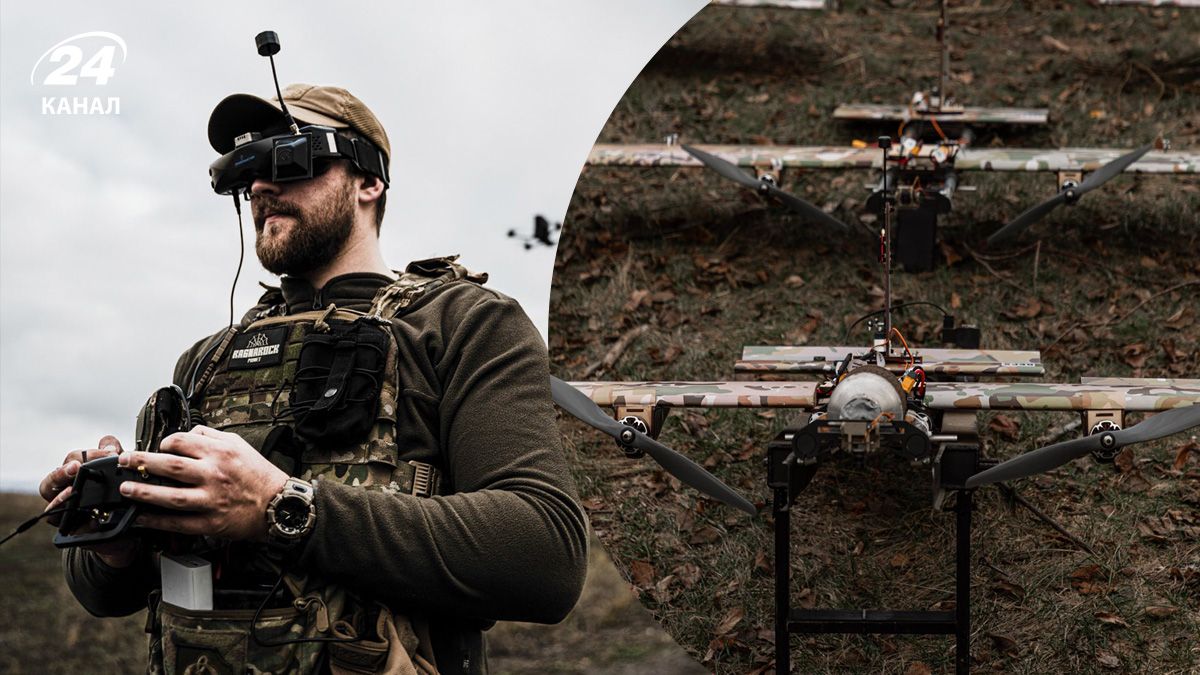 Оператор дронов СБС, беспилотники