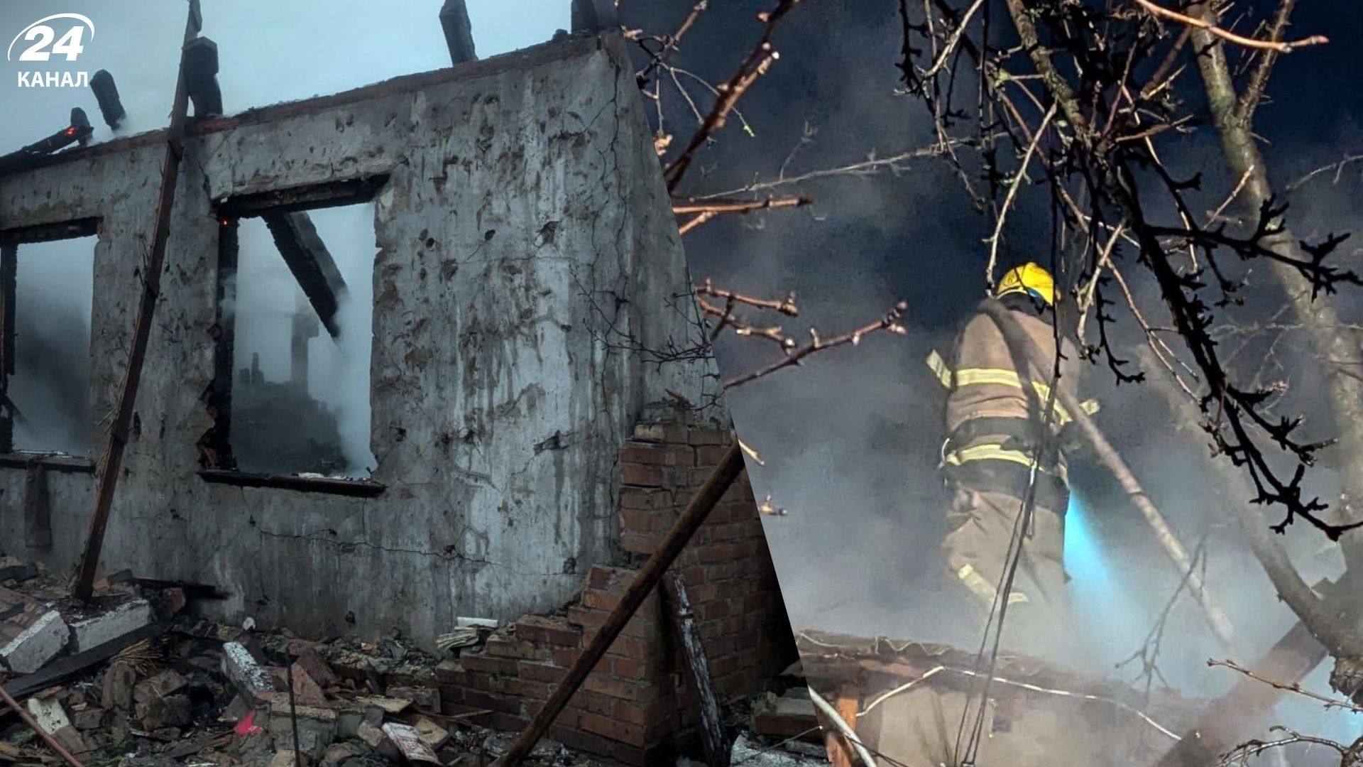 У Кривому Розі прогримів вибух - 24 Канал У Кривому Розі прогримів вибух - 24 Канал