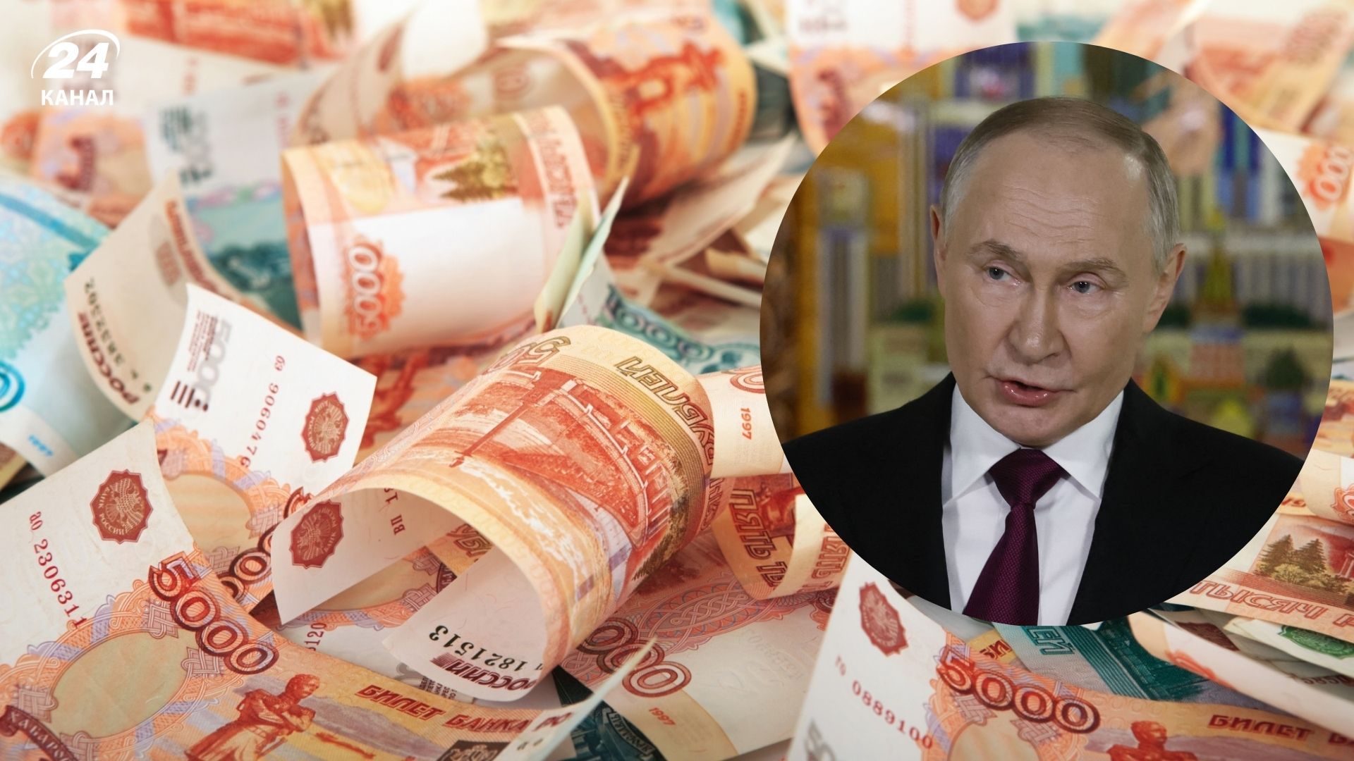 Відкриття нових бізнесів в Росії впало до мінімуму за 14 років Відкриття нових бізнесів в Росії впало до мінімуму за 14 років