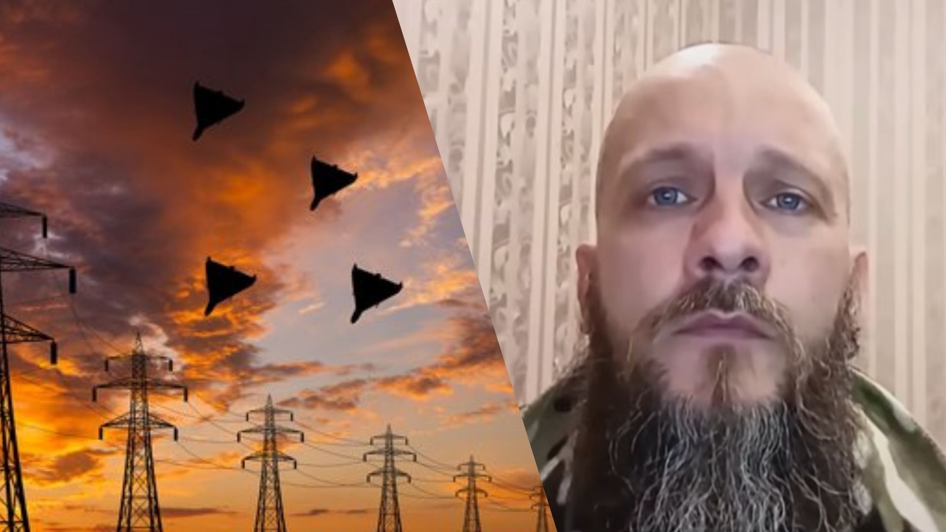 Військовий розповів про дрони "Молнія" Військовий розповів про дрони "Молнія"