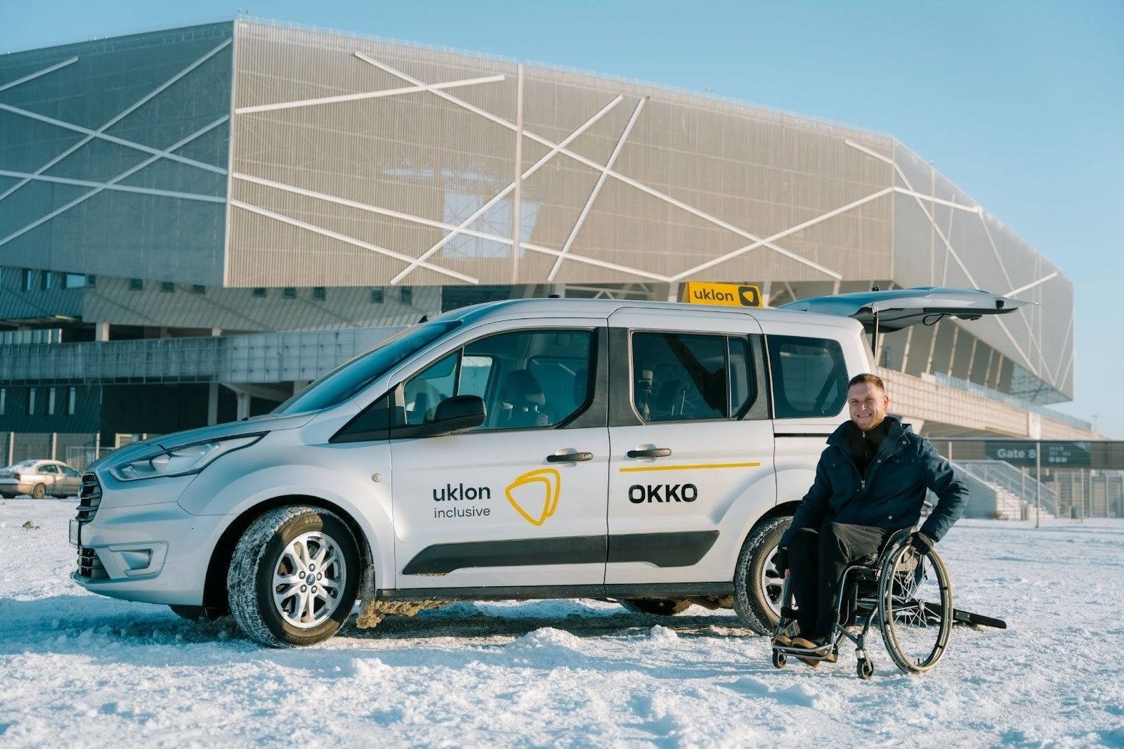 Как работает Инклюзивный класс в Uklon - детали, которые стоит знать