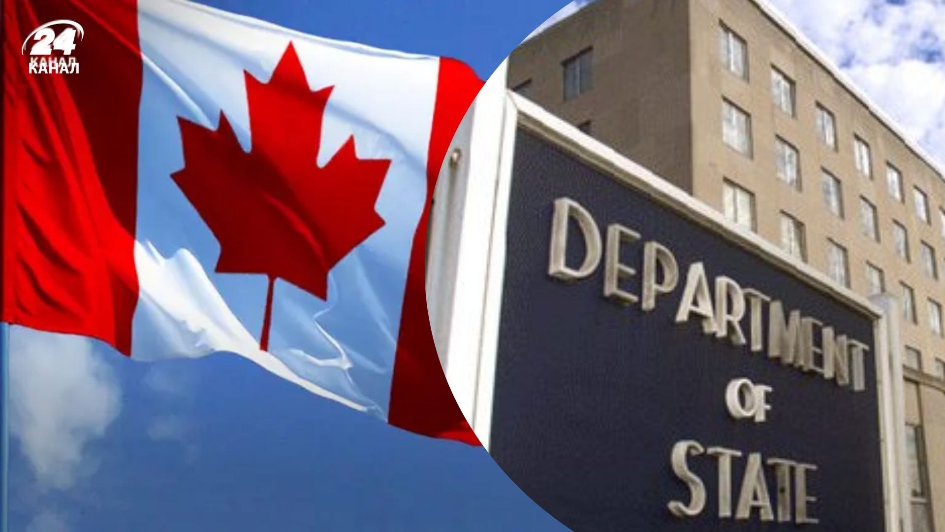 Чиновники США проводили встречи с сепаратистами Канады Чиновники США проводили встречи с сепаратистами Канады