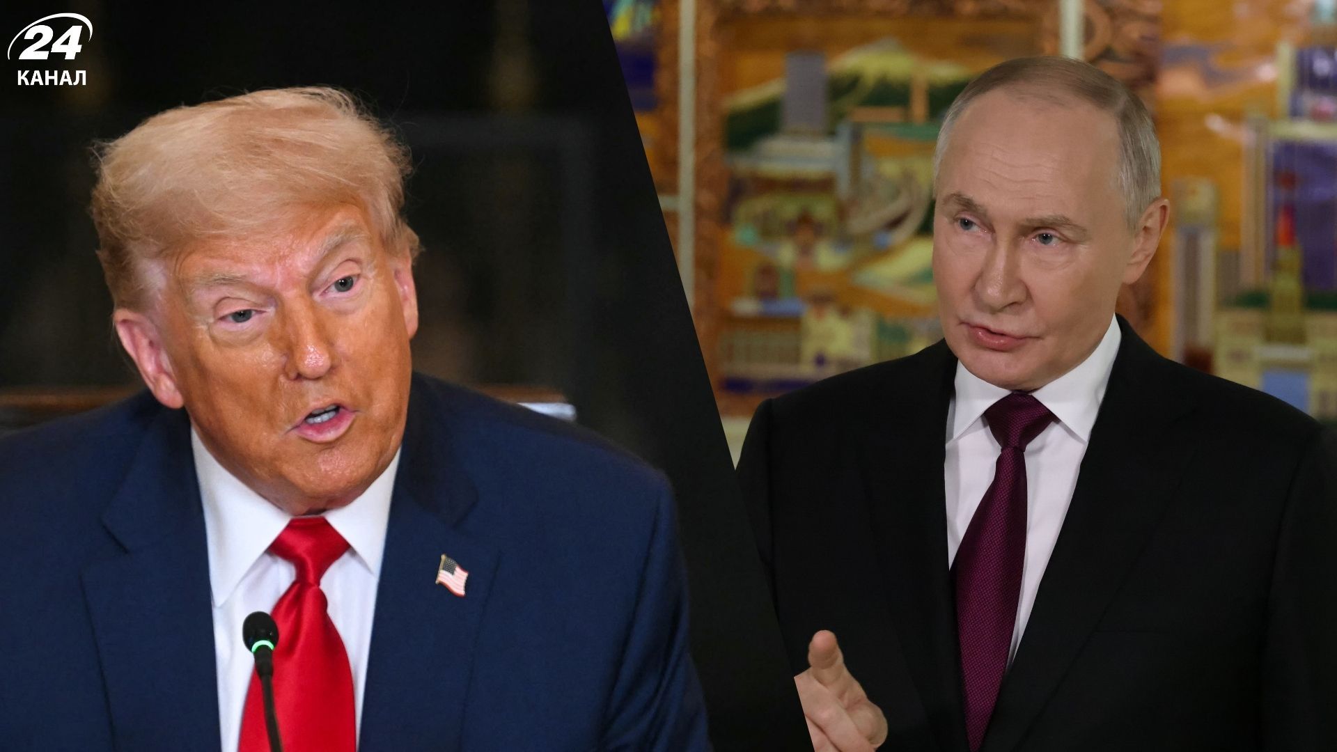 Трамп заявив, що попросив Путіна тиждень не обстрілювати Київ та інші міста - Геополітика Трамп заявив, що попросив Путіна тиждень не обстрілювати Київ та інші міста - Геополітика