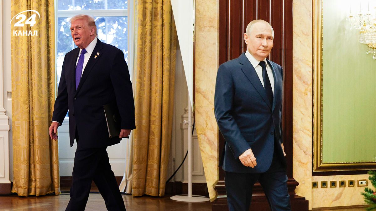 Президент США Трамп, російський диктатор Путін