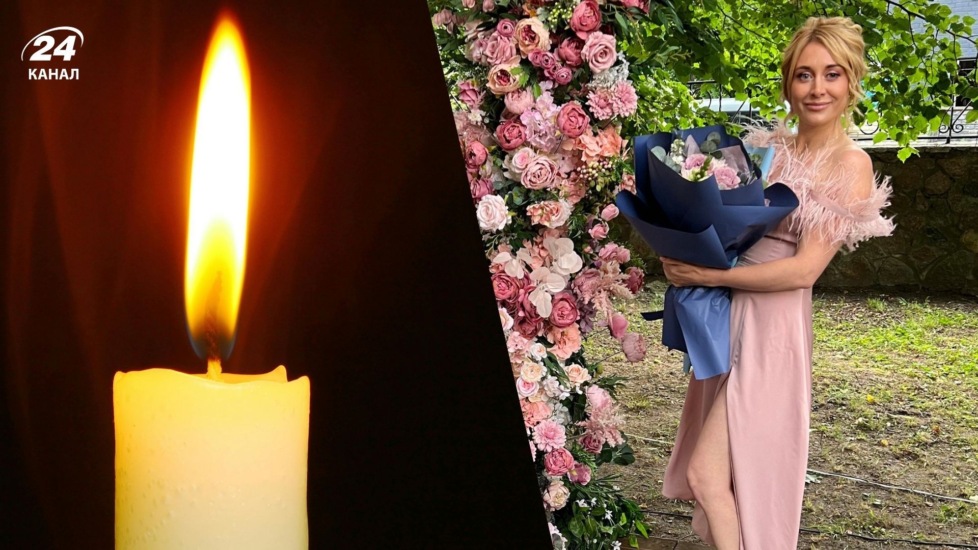 Росіяни вбили під Києвом 40-річну Світлану та її чоловіка