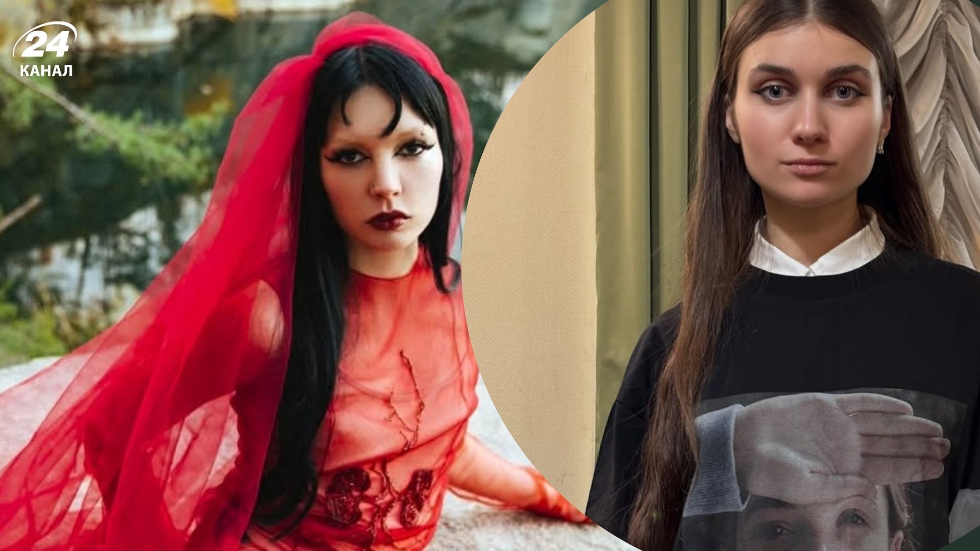 Кажанна та Jerry Heil