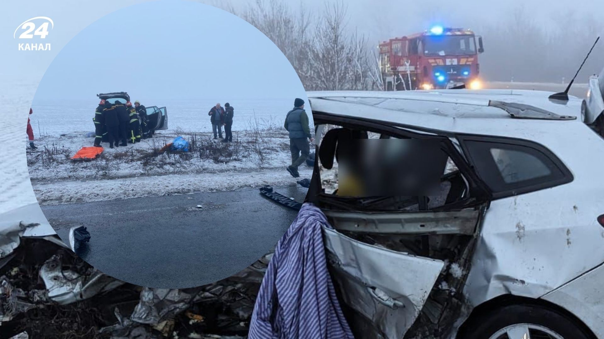 Євген Величко потрапив у ДТП на Кіровоградщині