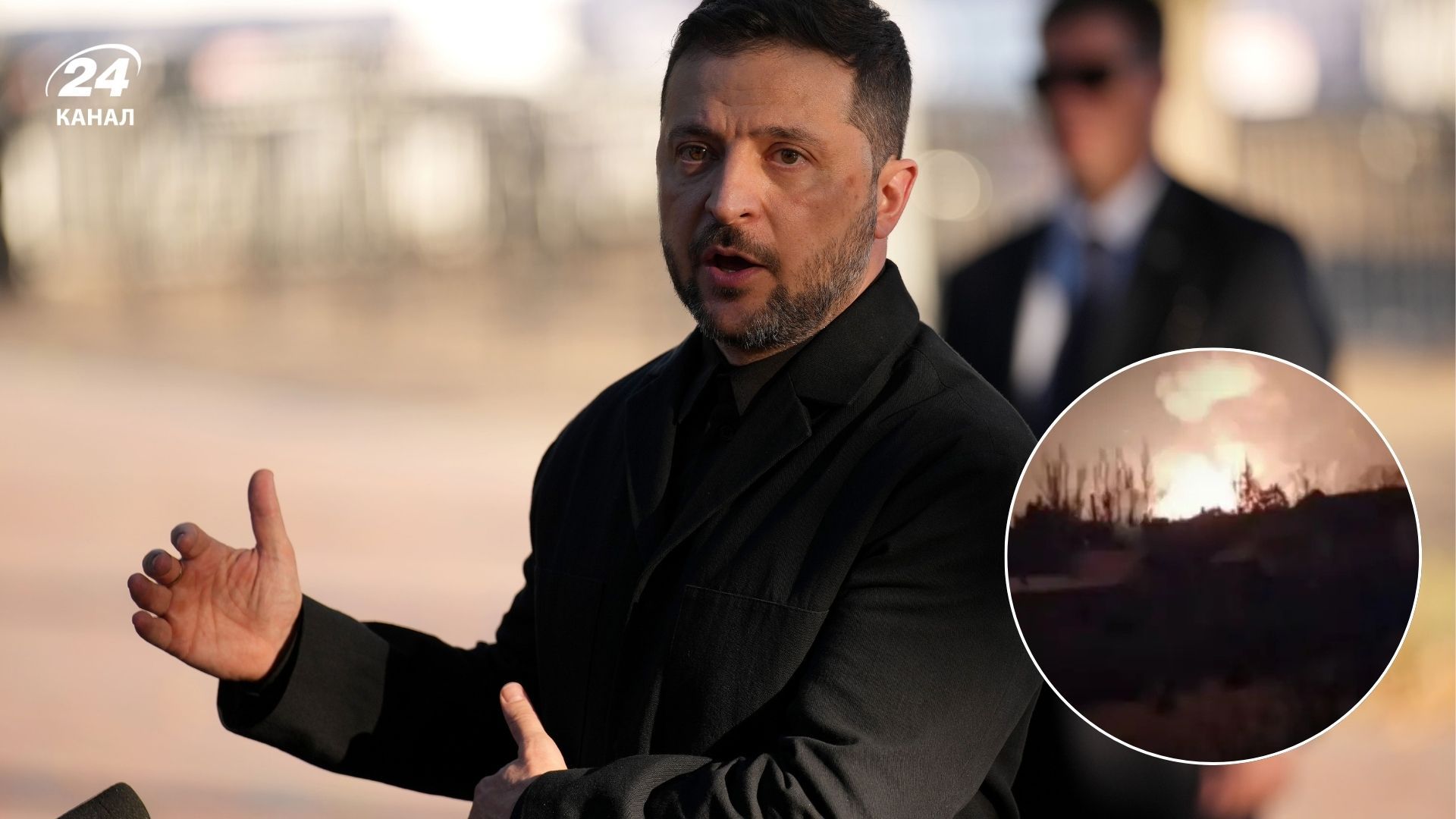 Зеленський прокоментував можливе енергетичне перемир'я Зеленський прокоментував можливе енергетичне перемир'я