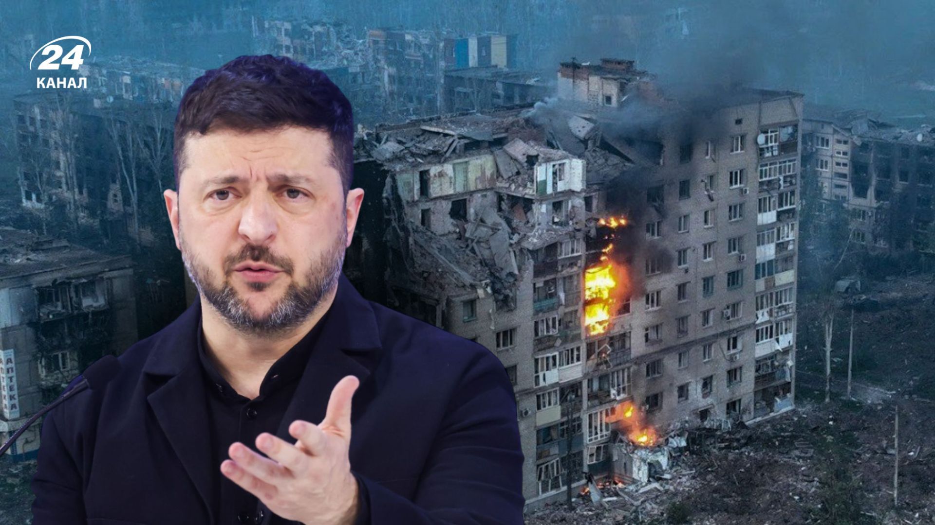 Зеленский прокомментировал задержки европейского финансирования