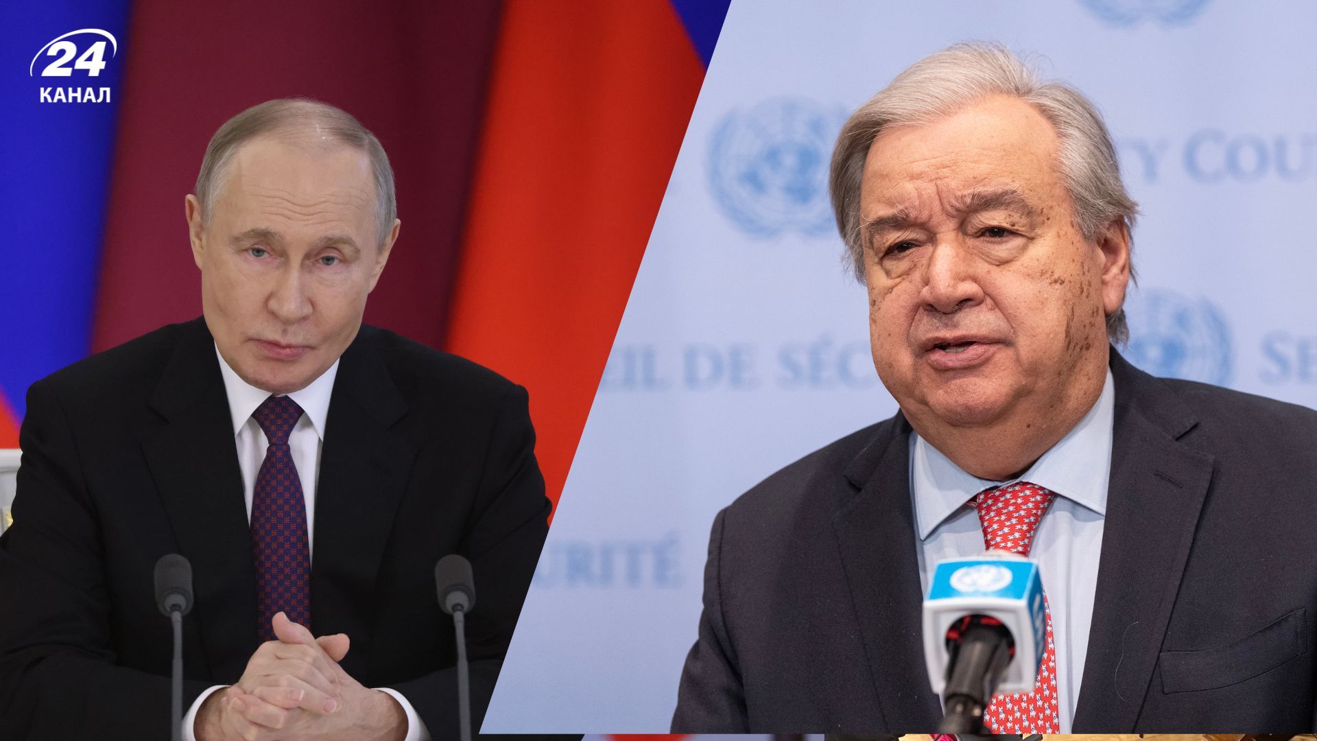 Гутерреш відкинув спроби Росії виправдати окупацію України