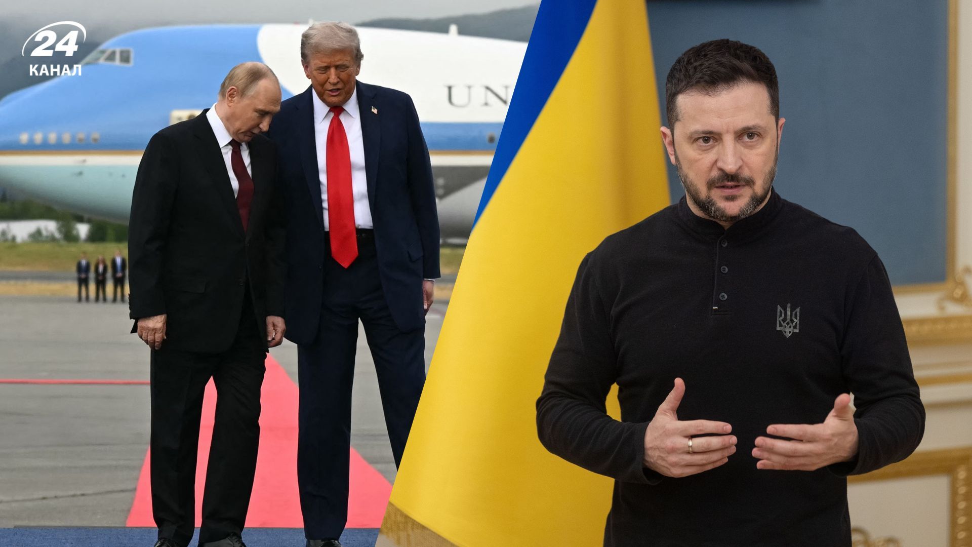 Зеленский рассказал, что он знает о договоренностях в Анкоридже