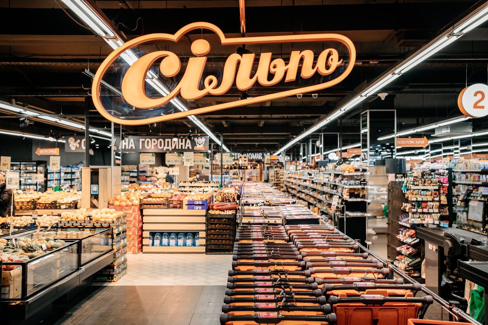 Супермаркети в одному з районів Києва зможу працювати цілодобово