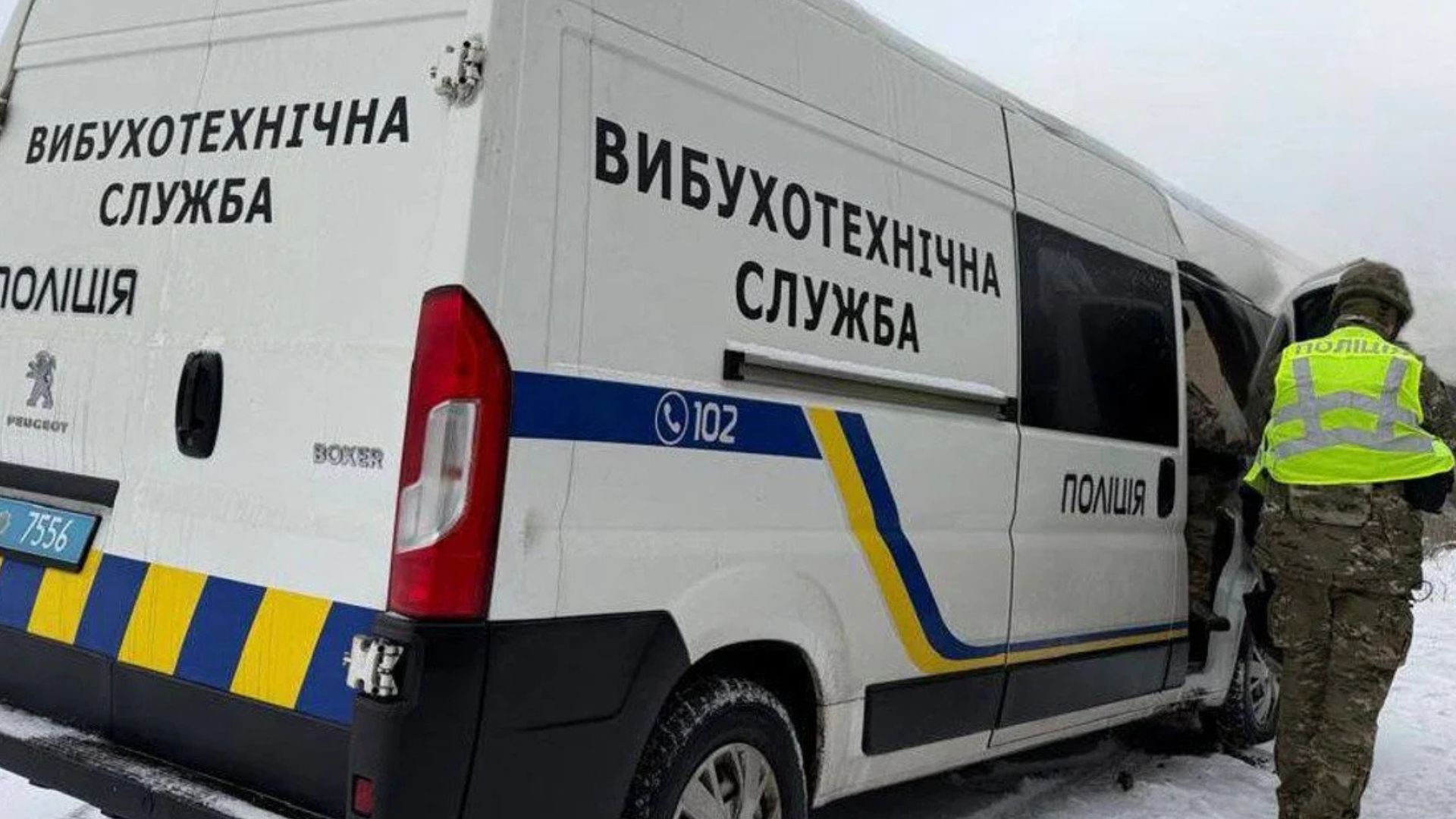 Полиция проверяет информацию о заминировании