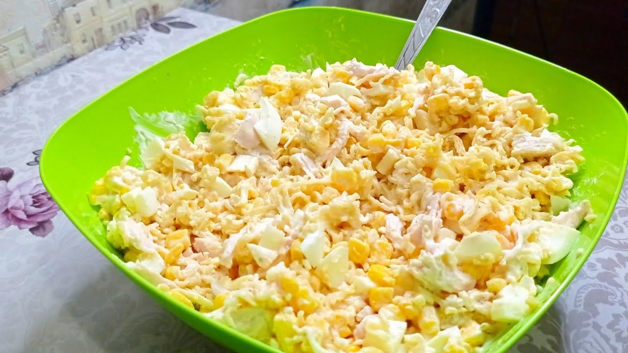 Салат зі спогадами Салат зі спогадами