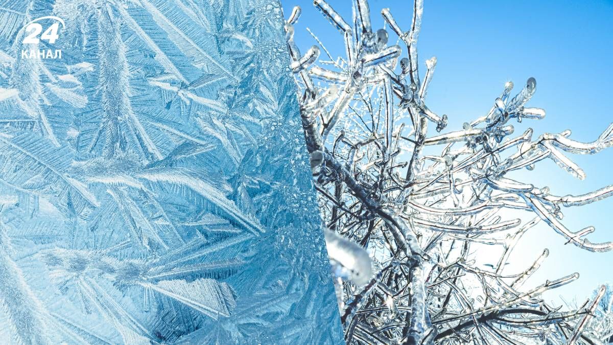 Сильні морози вдарять з початком лютого - 24 Канал