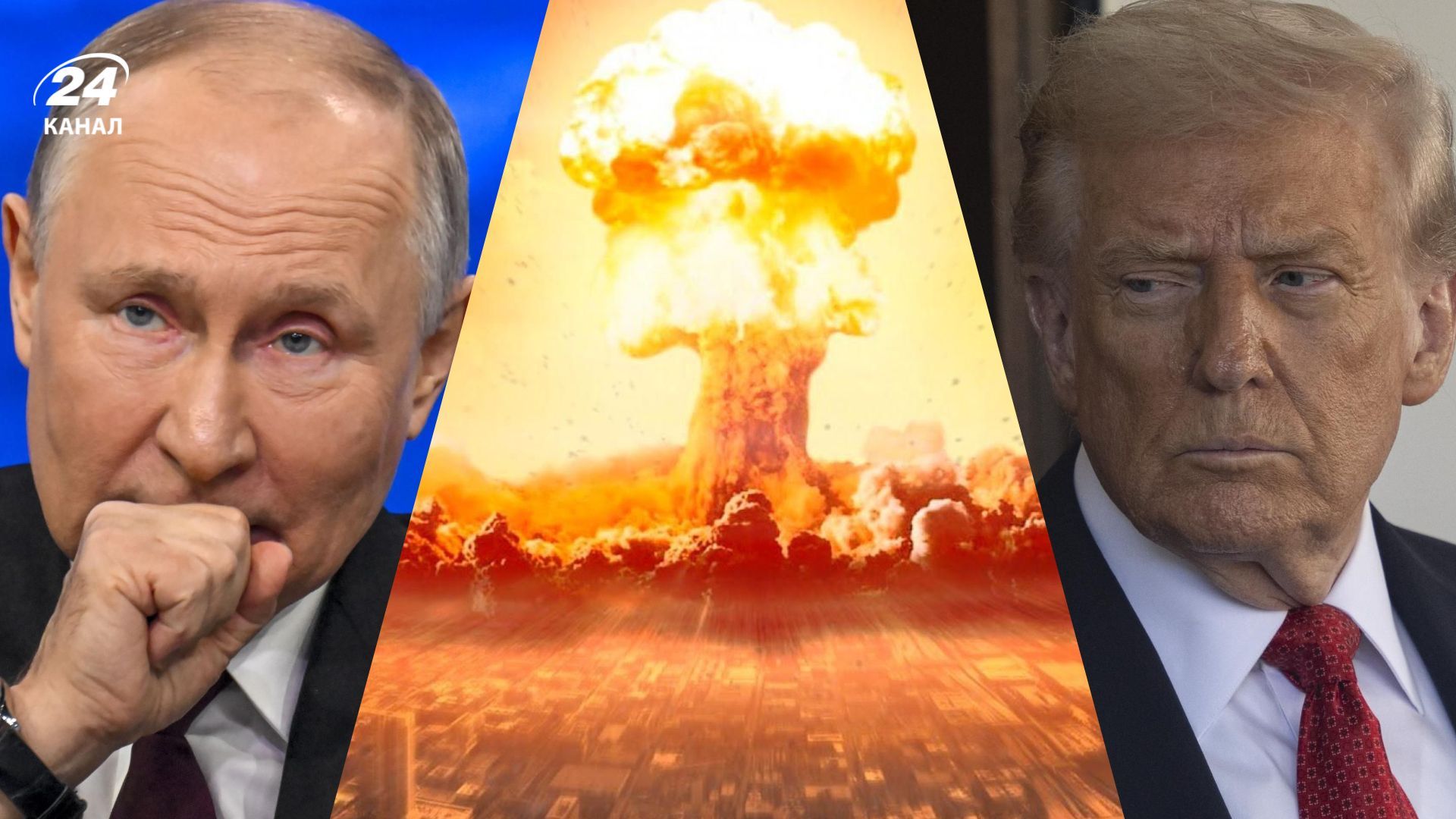 Вперше з часів Холодної війни: США та Росія можуть почати нову гонку ядерного озброєння Вперше з часів Холодної війни: США та Росія можуть почати нову гонку ядерного озброєння