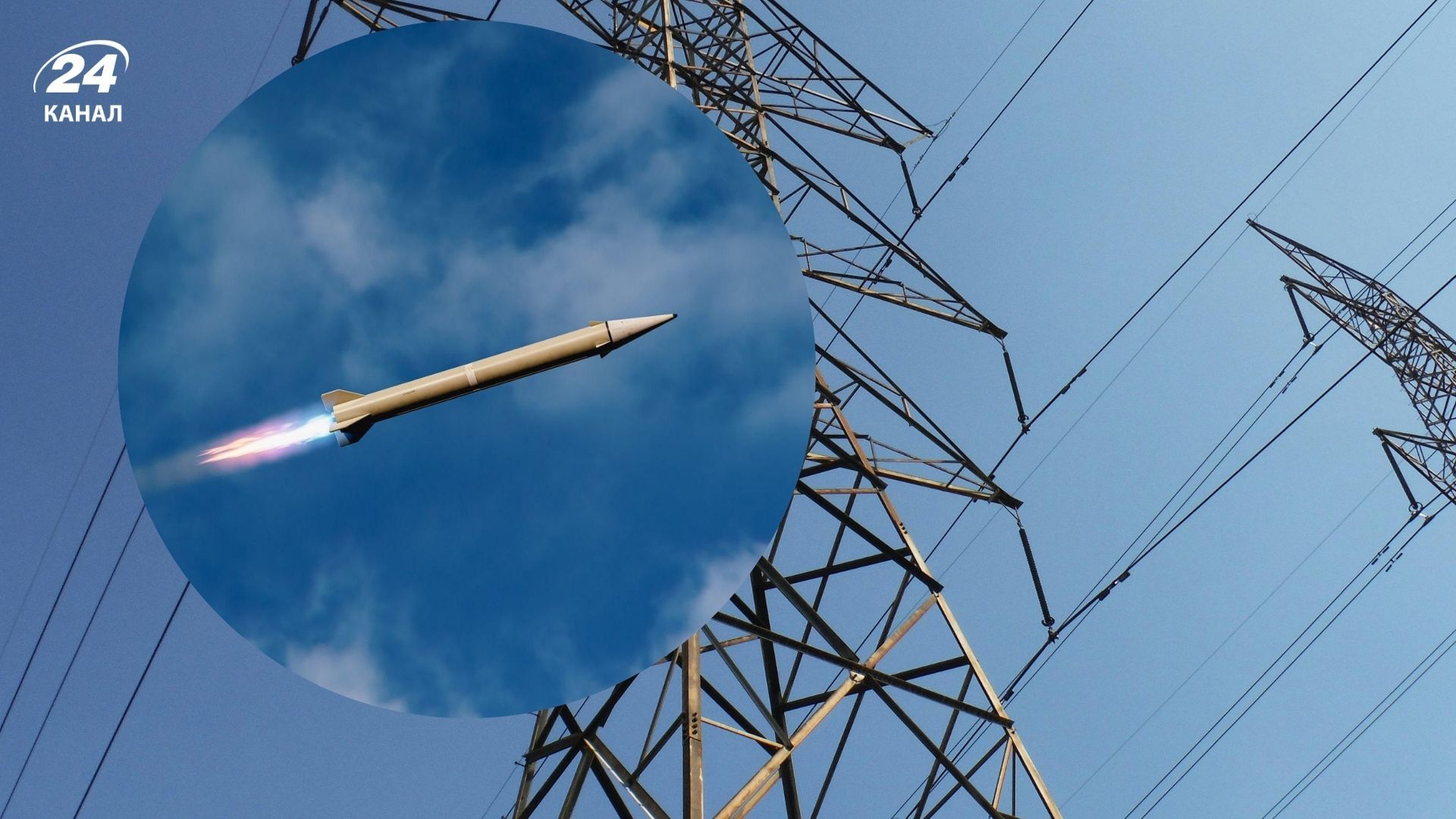 Оккупанты в течение ночи 30 января воздержались от ударов по энергетике