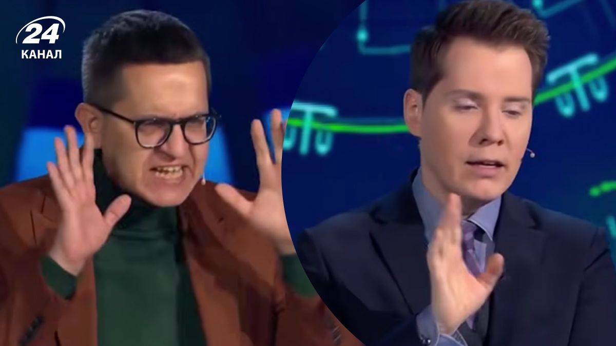 Психолог прокомментировала заявления пропагандистов об Украине