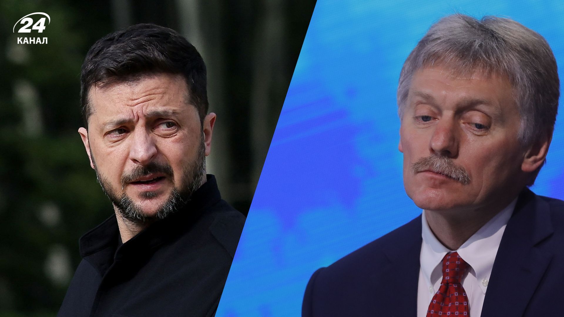 У Кремлі заявили, що не запрошували Зеленського в Москву У Кремлі заявили, що не запрошували Зеленського в Москву