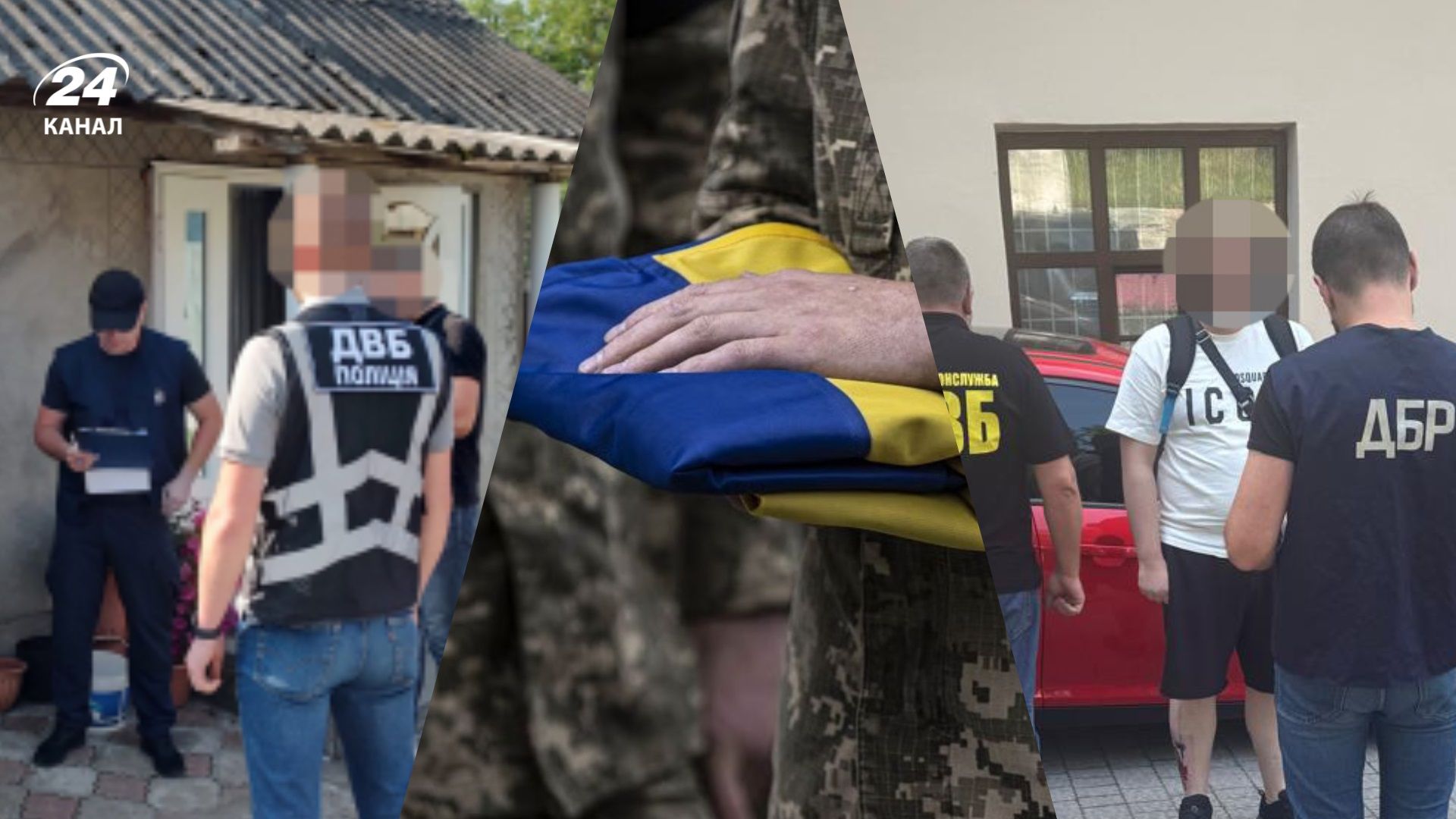 Правоохоронці привласнили понад 5 мільйонів гривень, призначені родинам загиблих військових: ДБР - 24 Канал Правоохоронці привласнили понад 5 мільйонів гривень, призначені родинам загиблих військових: ДБР - 24 Канал