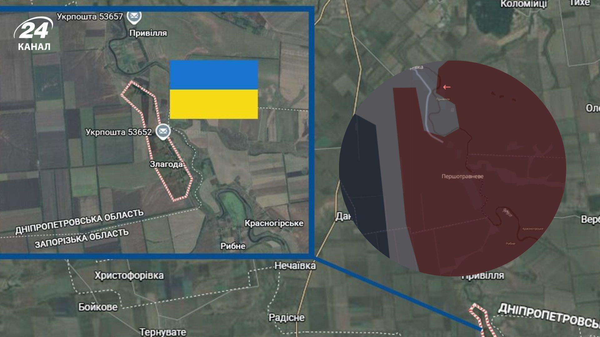 У мережі писали про окупацію села на Дніпропетровщині: у ЗСУ сказали, що насправді відбувається - 24 Канал У мережі писали про окупацію села на Дніпропетровщині: у ЗСУ сказали, що насправді відбувається - 24 Канал