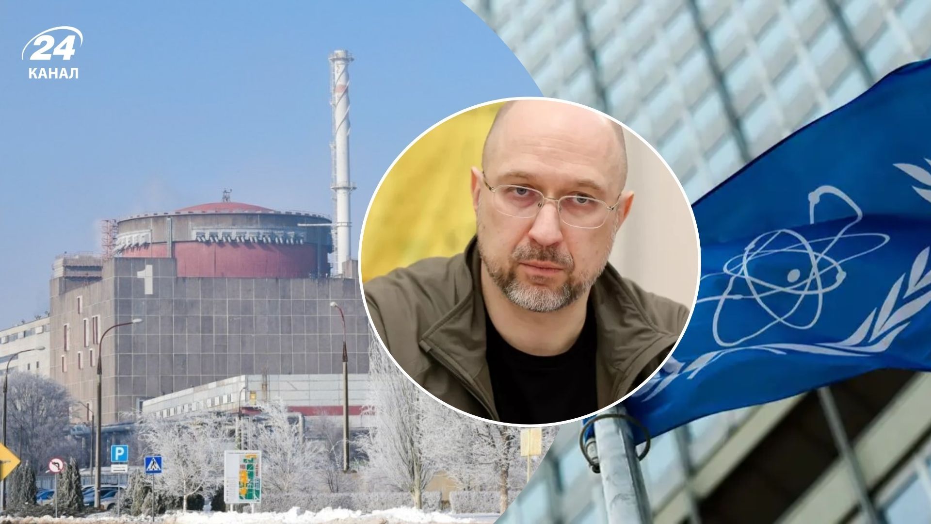 Украина призвала приостановить членство России в Совете управляющих МАГАТЭ Украина призвала приостановить членство России в Совете управляющих МАГАТЭ