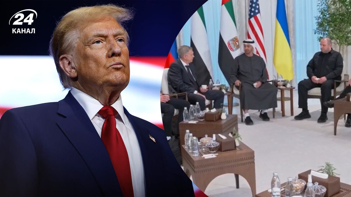 Перемовини в Абу-Дабі - чому там буде нова делегація від США Перемовини в Абу-Дабі - чому там буде нова делегація від США