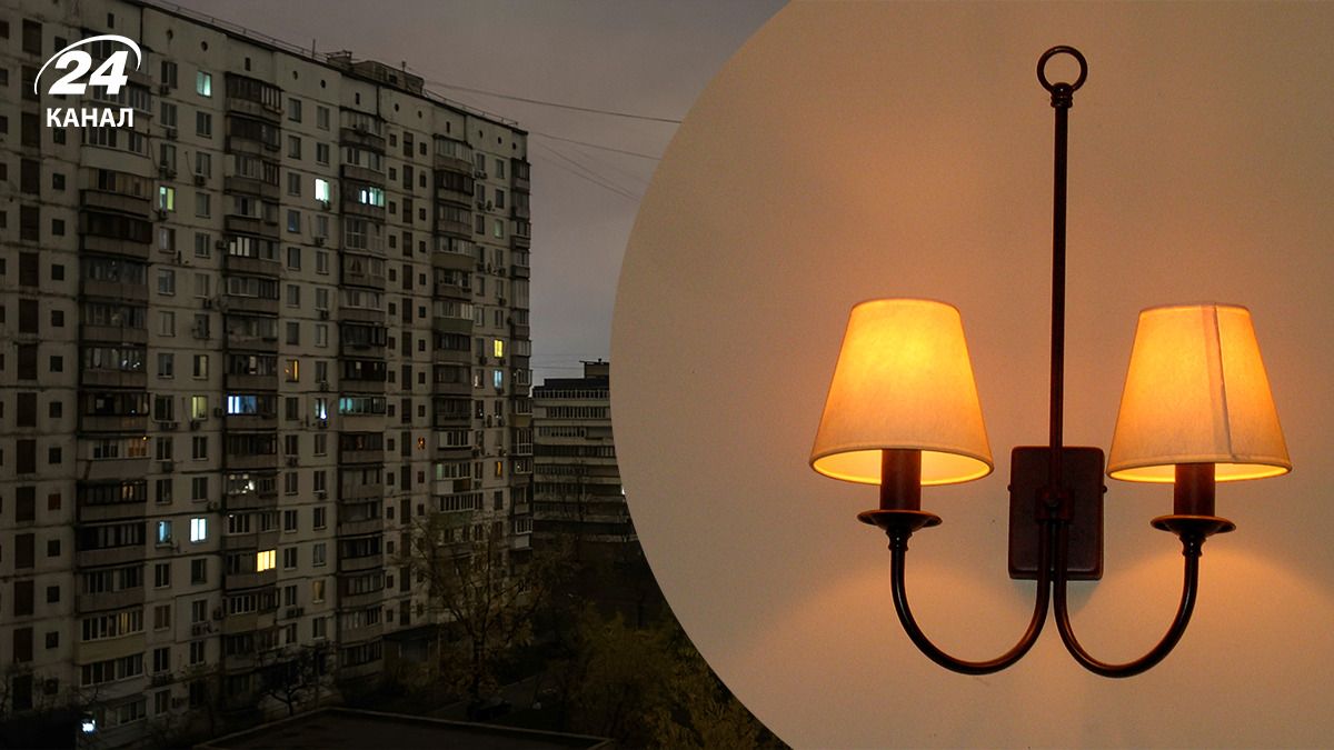 У ДТЕК розповіли про відключення світла у Києві