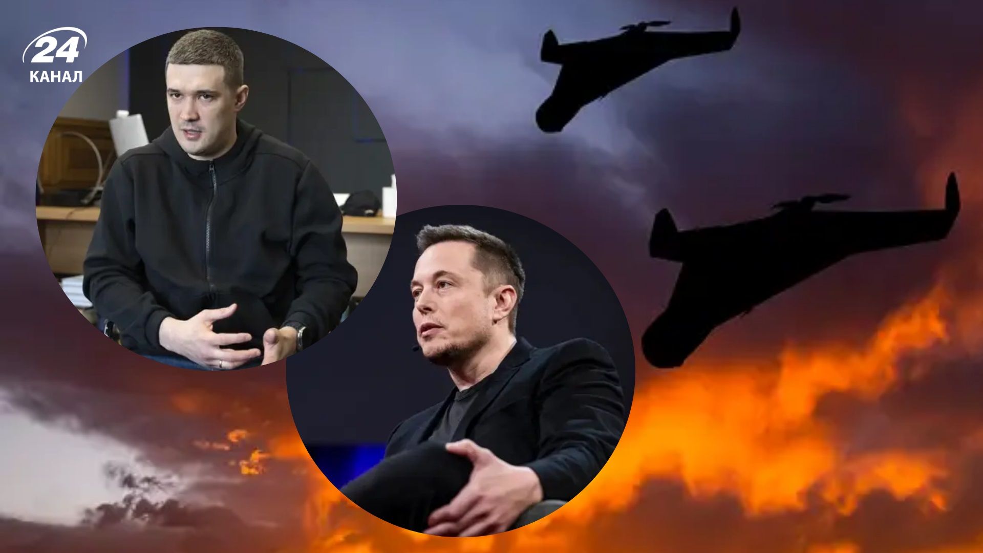 Ответ – короткий: Маск откликнулся на просьбу Федорова относительно российских БпЛА со Starlink - 24 Канал Ответ – короткий: Маск откликнулся на просьбу Федорова относительно российских БпЛА со Starlink - 24 Канал