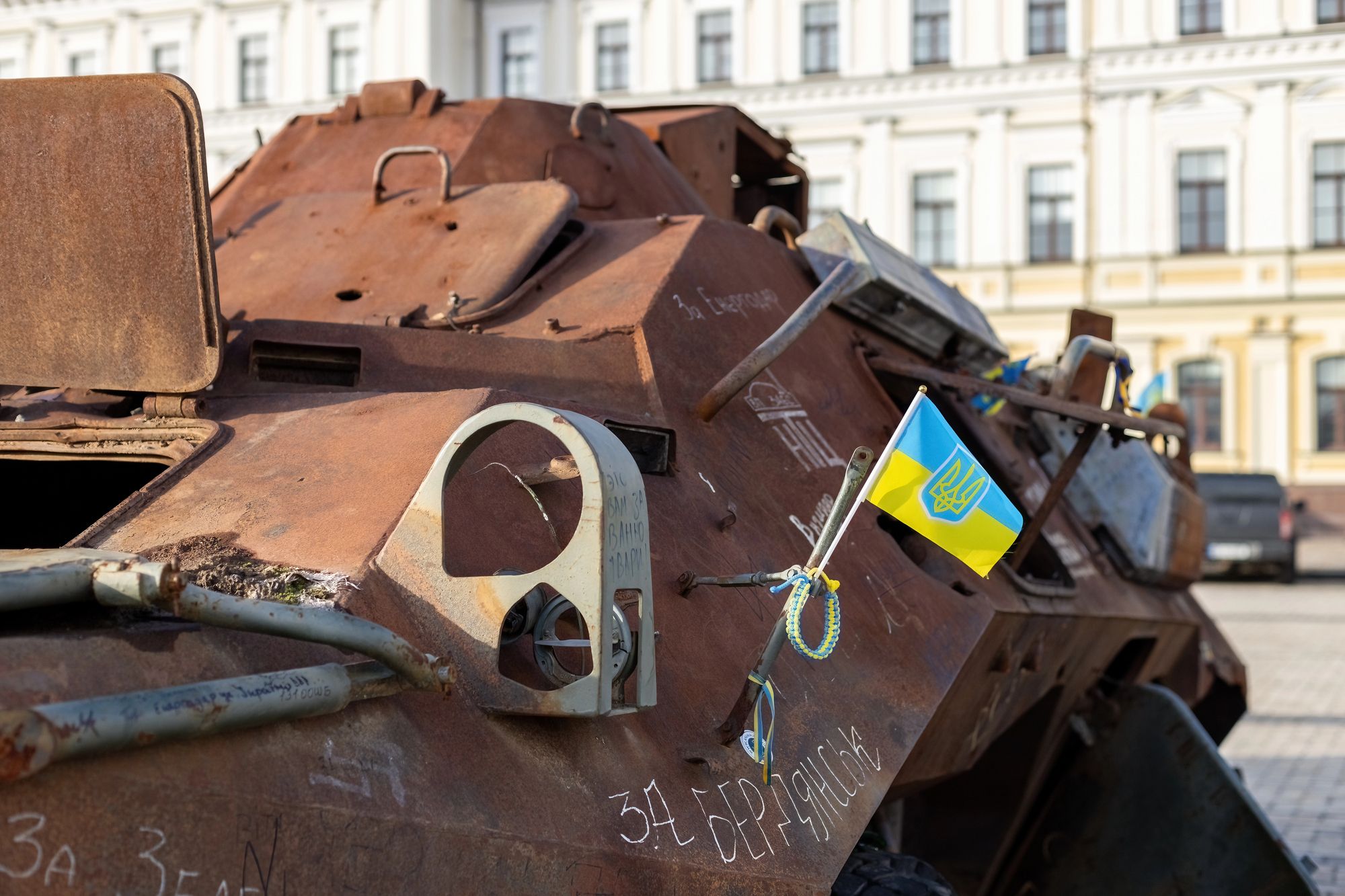 Потери врага на 31 января 2026 года