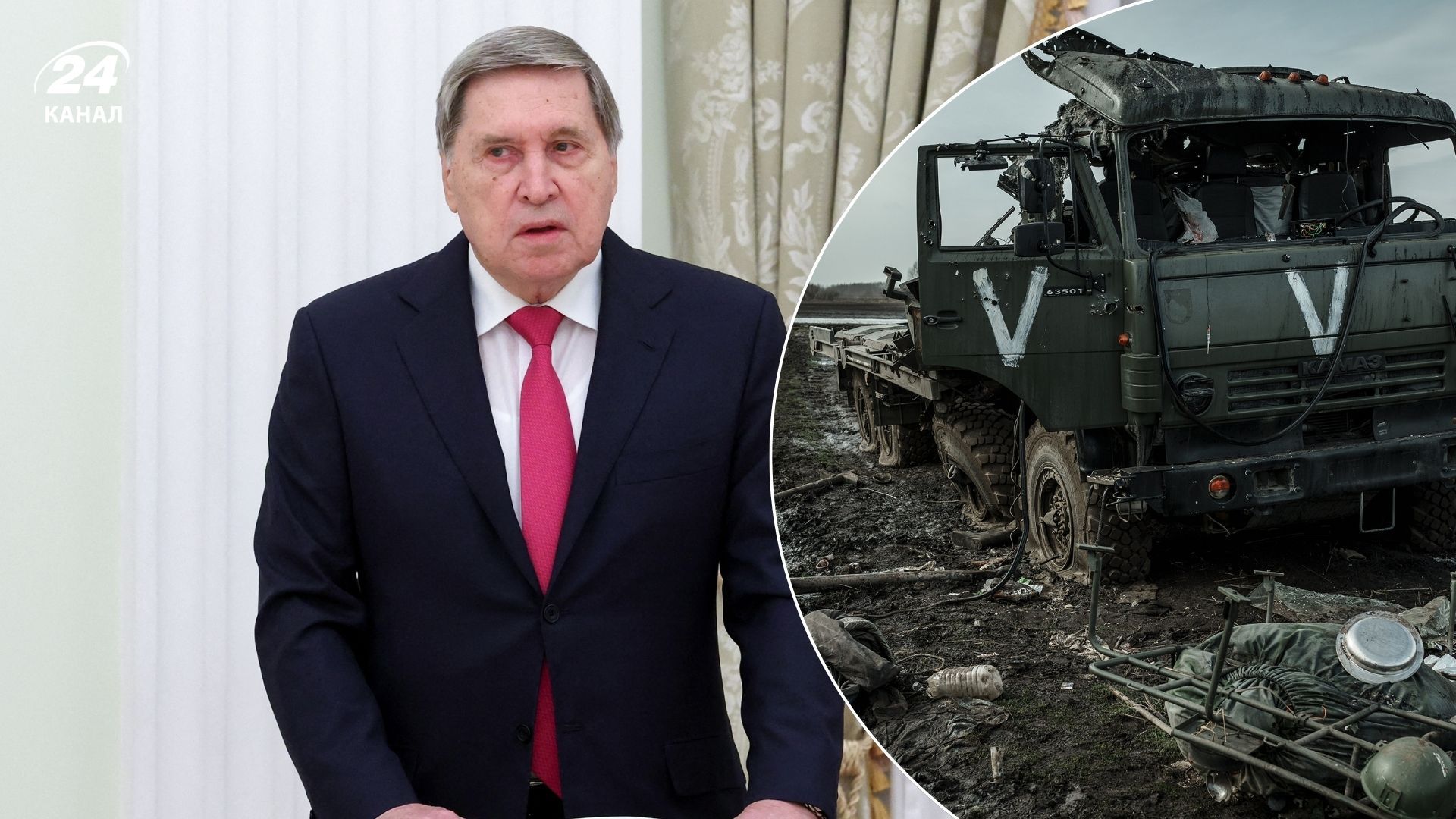 Кремль заявил, что территориальный вопрос не единственное препятствие на мирных переговорах