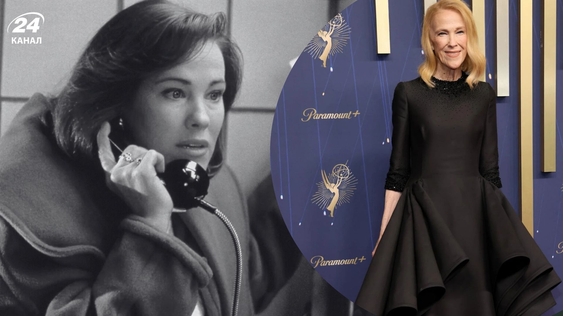 Кетрін О'Хара 