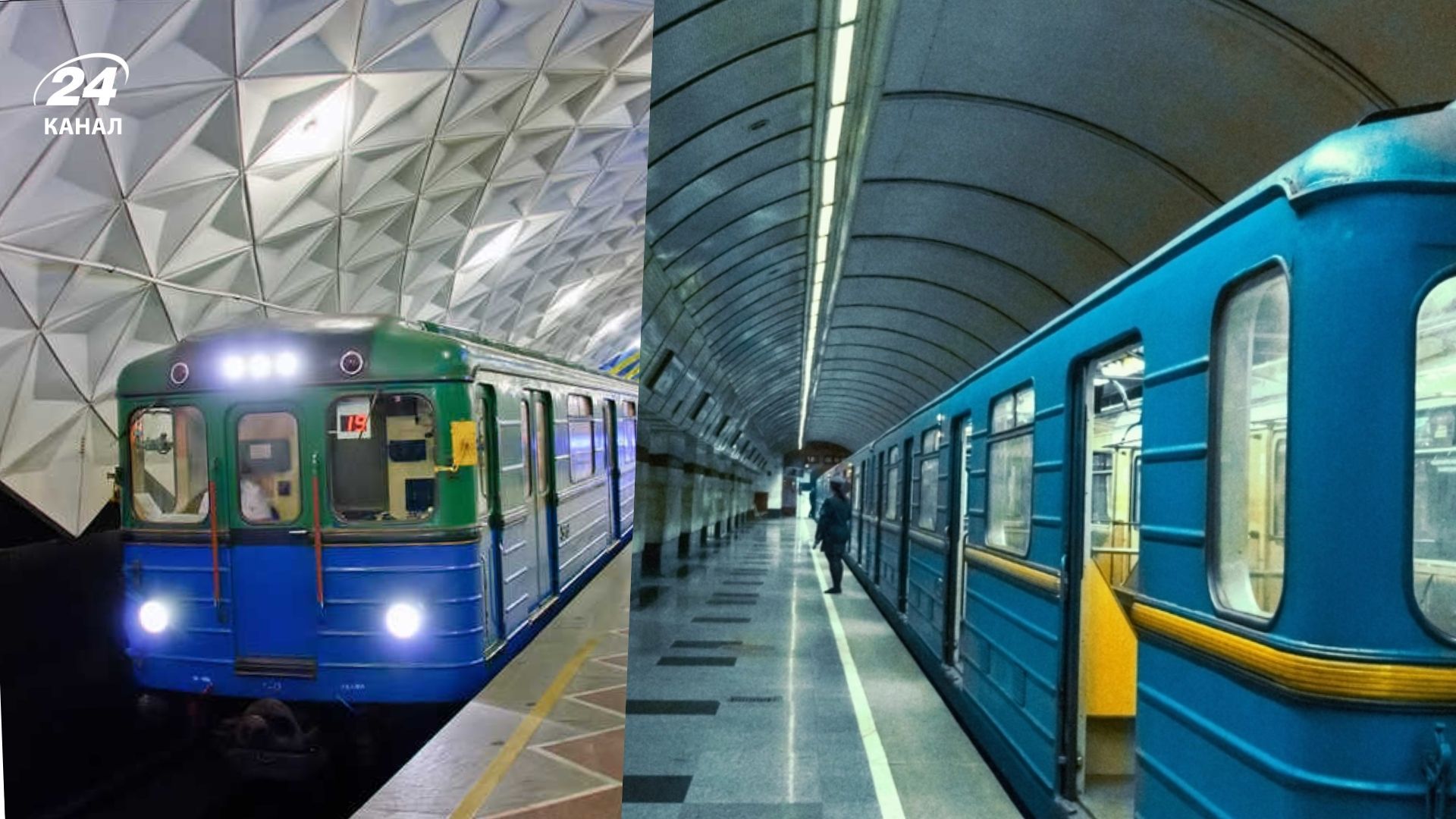 Через проблеми зі світлом зупинялася робота метрополітенів Через проблеми зі світлом зупинялася робота метрополітенів