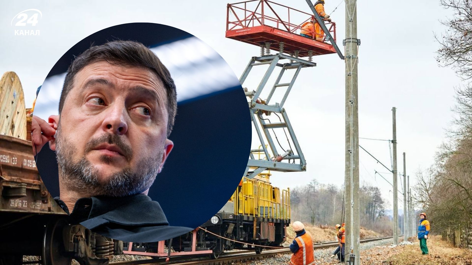 Зеленский отреагировал на аварию в энергетике Зеленский отреагировал на аварию в энергетике