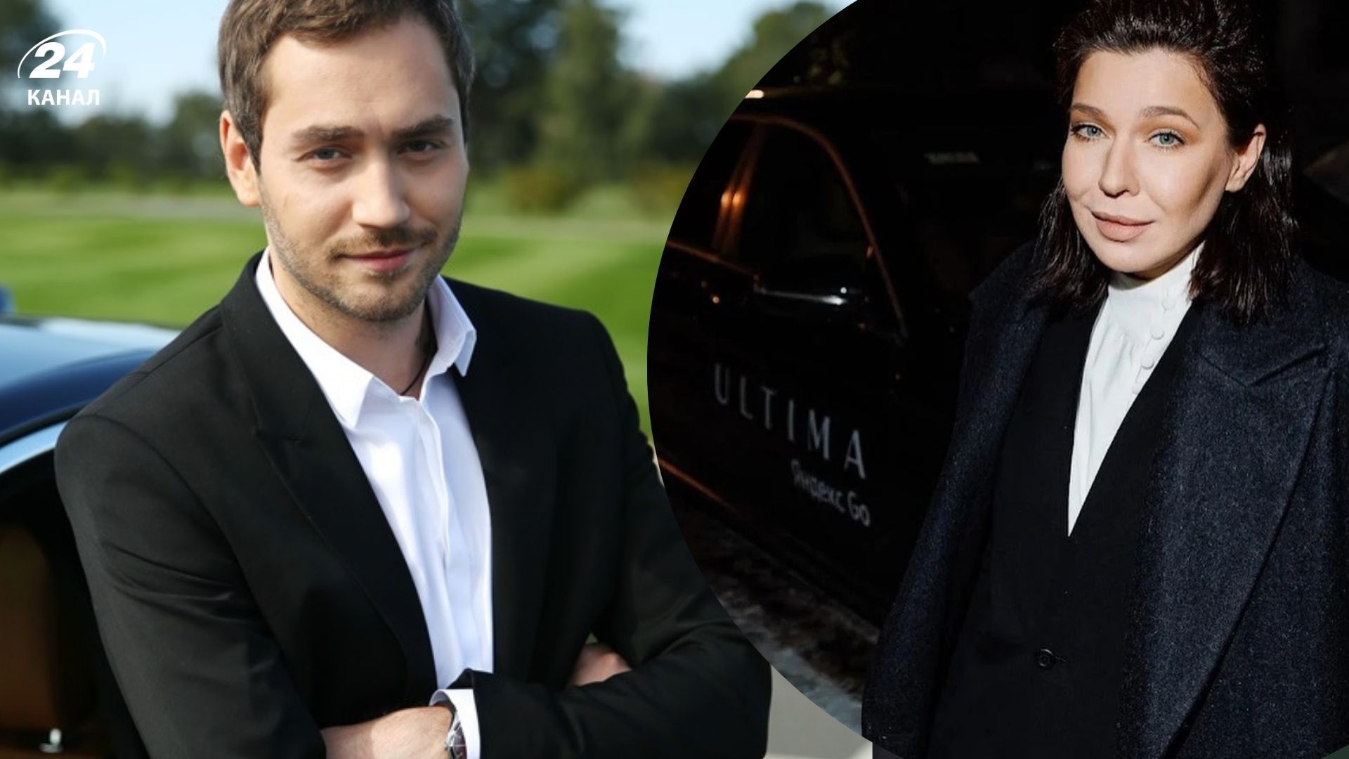 Рождена Ануси и Йолка