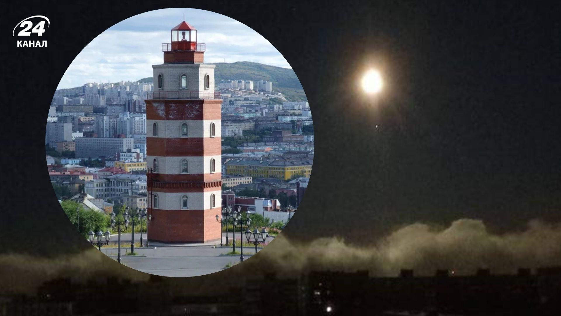 У Мурманській області знову сталося масштабне відключення світла У Мурманській області знову сталося масштабне відключення світла