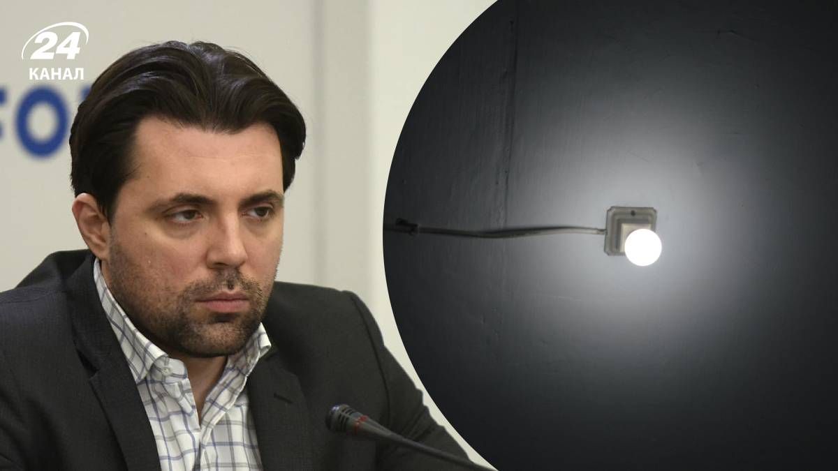 Володимир Кудрицький пояснив причину масштабних відключень