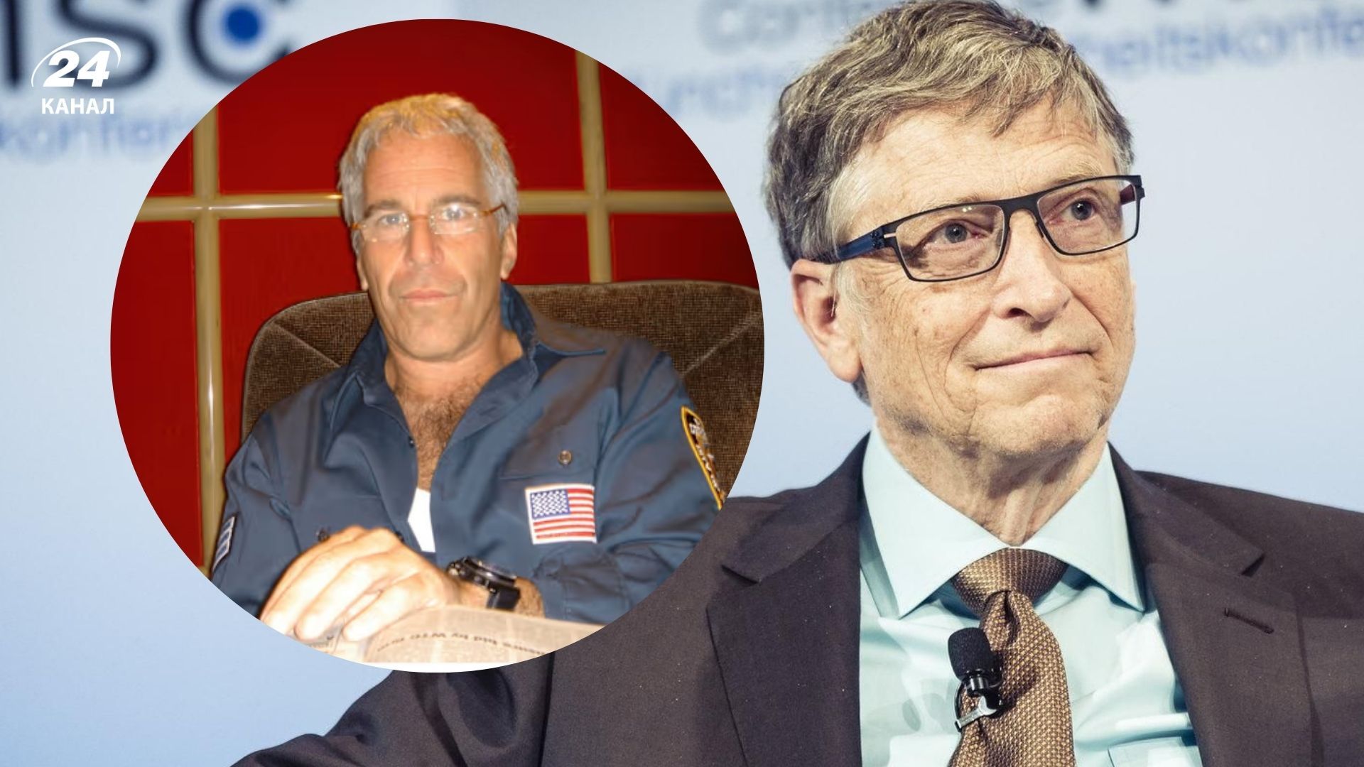 Білл Гейтс міг заразитися венеричною хворобою після зустрічі з громадянками Росії