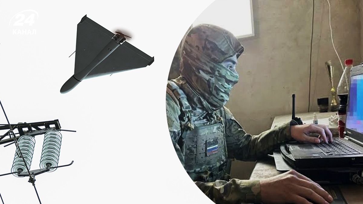 Дрон-камікадзе в небі, російський оператор дронів