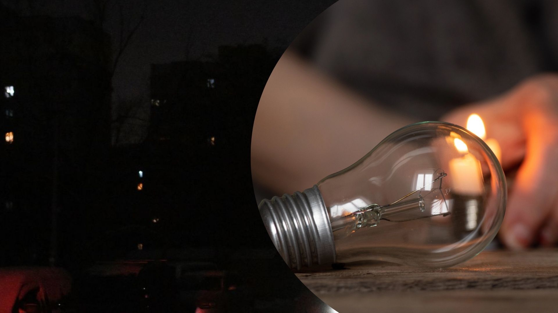 В Кривом Роге произошло аварийное отключение нескольких крупных котельных. В Кривом Роге произошло аварийное отключение нескольких крупных котельных.