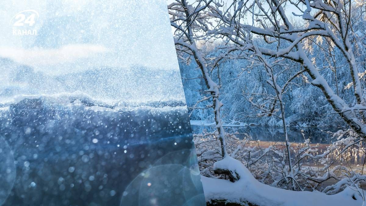 Погода в Украине в феврале - 24 Канал Погода в Украине в феврале - 24 Канал