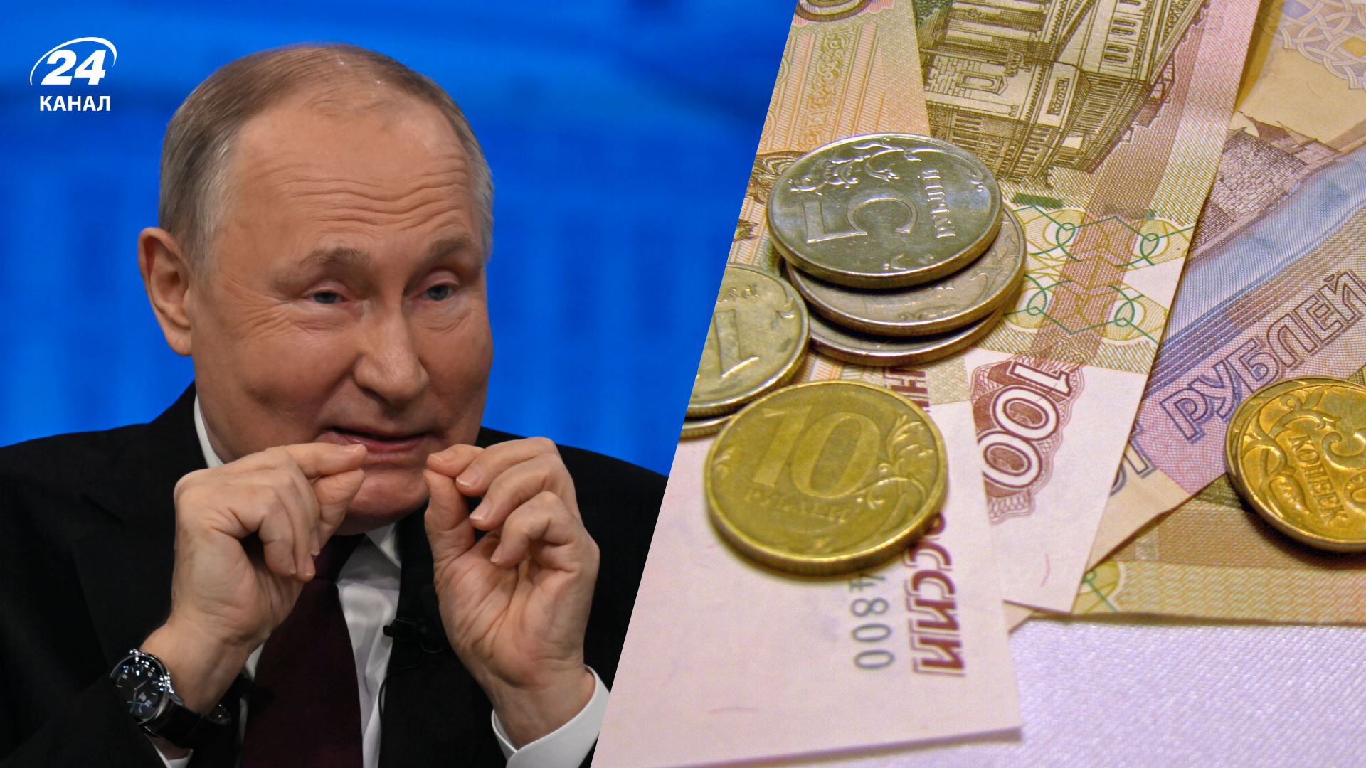 Дыра в 2 триллиона: военная казна Путина "тает" на фоне мирных переговоров - Экономика Дыра в 2 триллиона: военная казна Путина "тает" на фоне мирных переговоров - Экономика