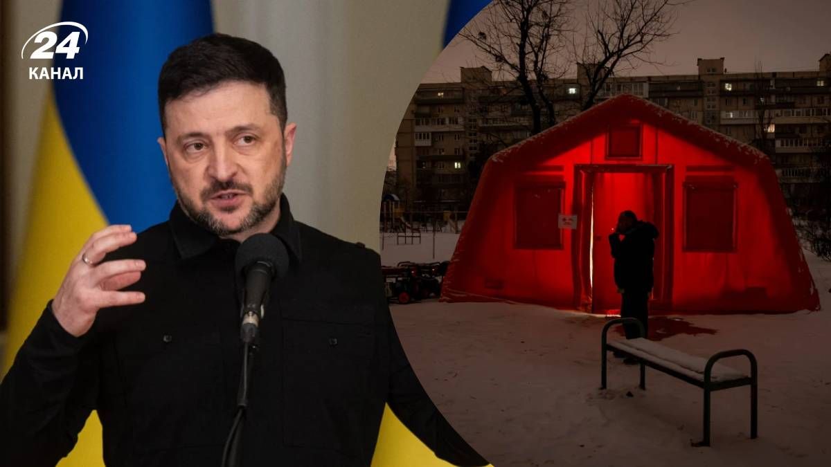 Владимир Зеленский рассказал детали масштабных перебоев со светом в Украине - 24 Канал