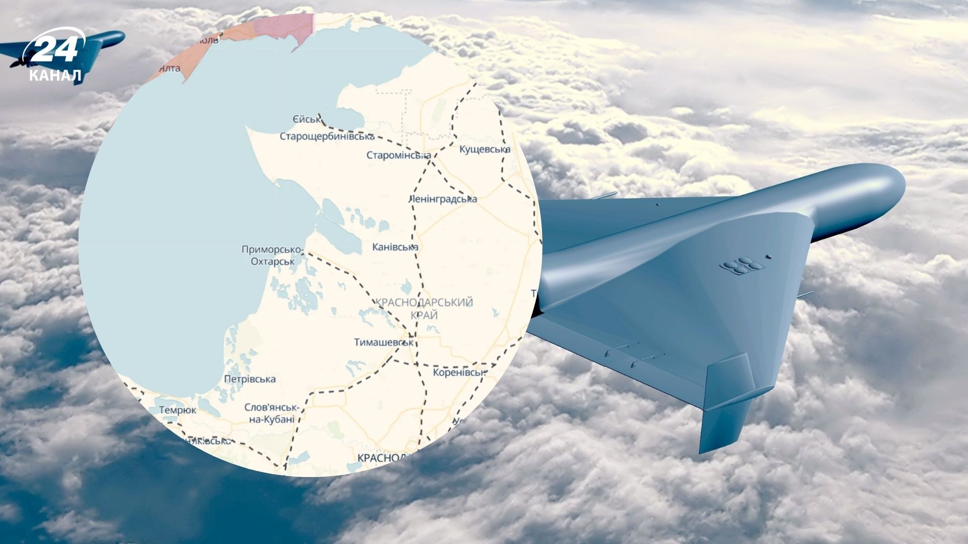 Росія розширює майданчики для зберігання "Шахедів" у Приморсько-Ахтарську Росія розширює майданчики для зберігання "Шахедів" у Приморсько-Ахтарську