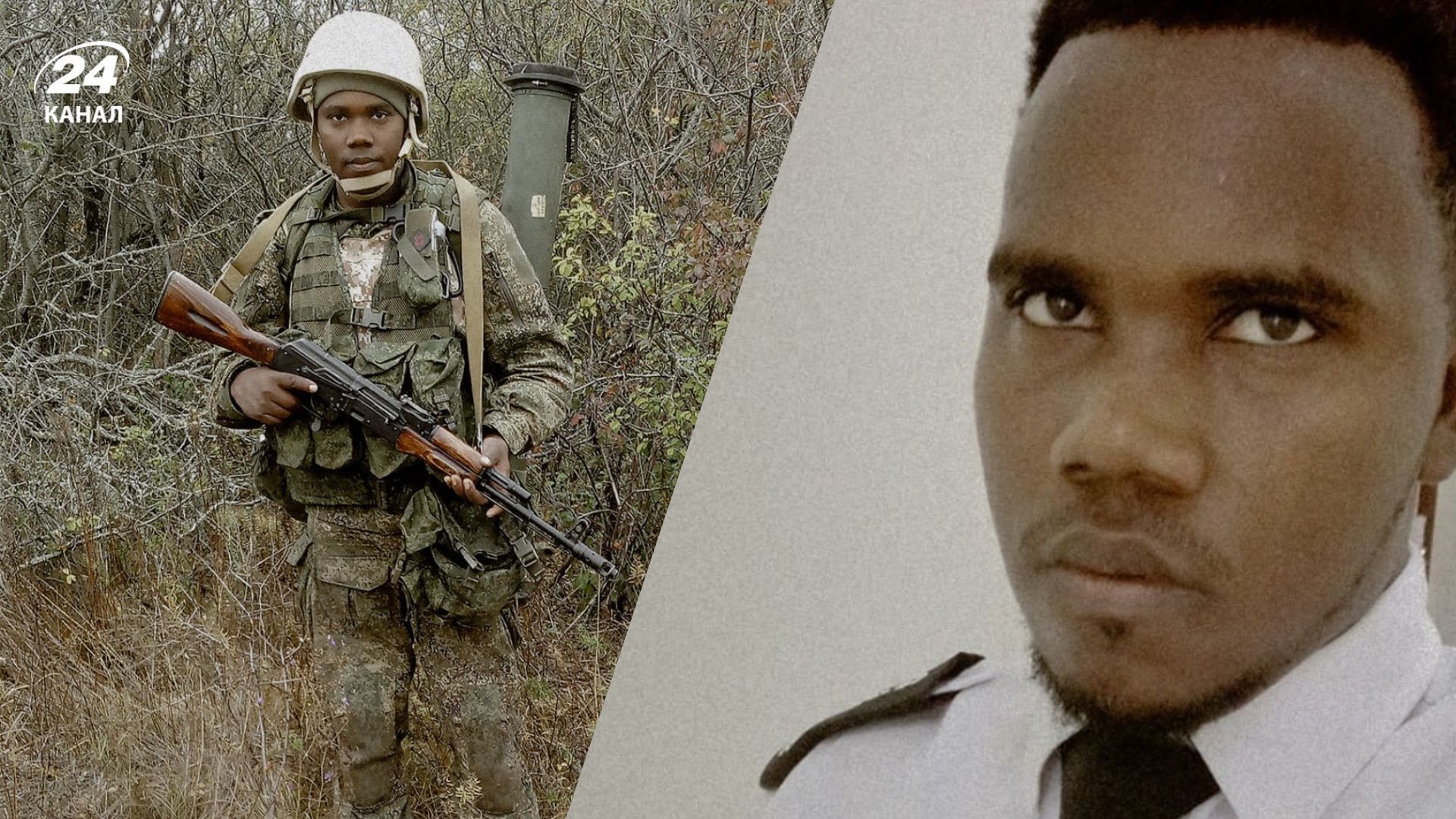 На Донеччині ліквідували чергового російського іноземного найманця На Донеччині ліквідували чергового російського іноземного найманця