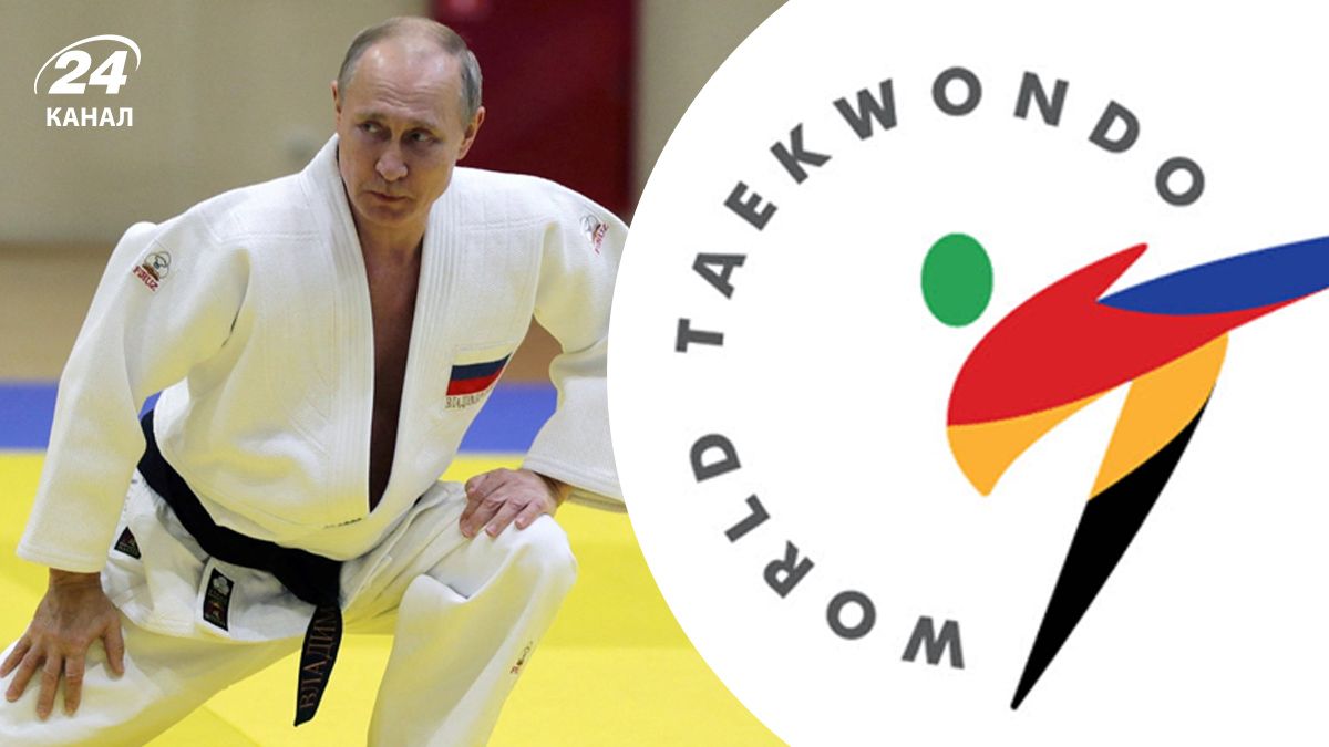Світова федерація тхеквондо знімає санкції з Росії
