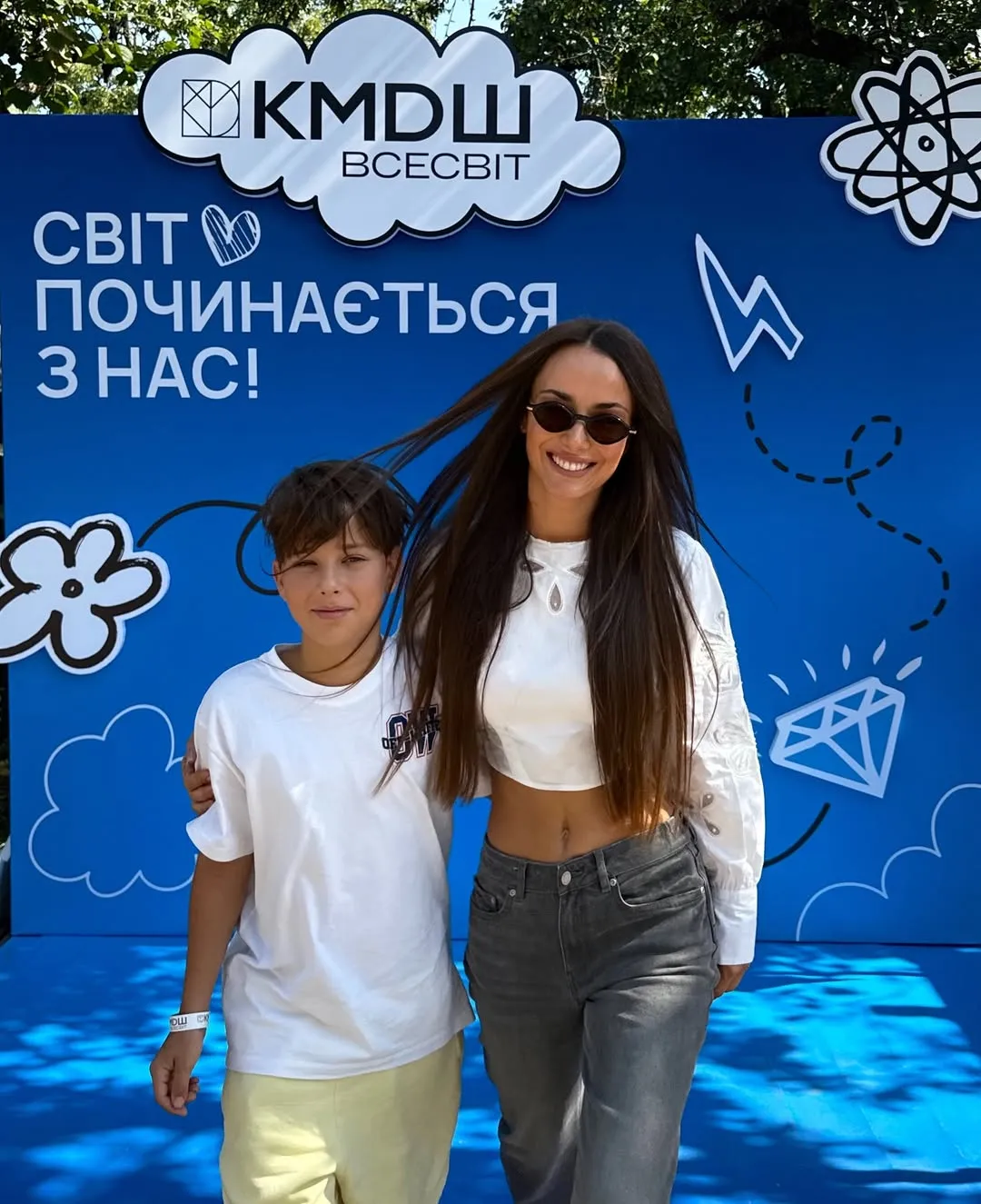 Ксенія Мішина з сином Ксенія Мішина з сином