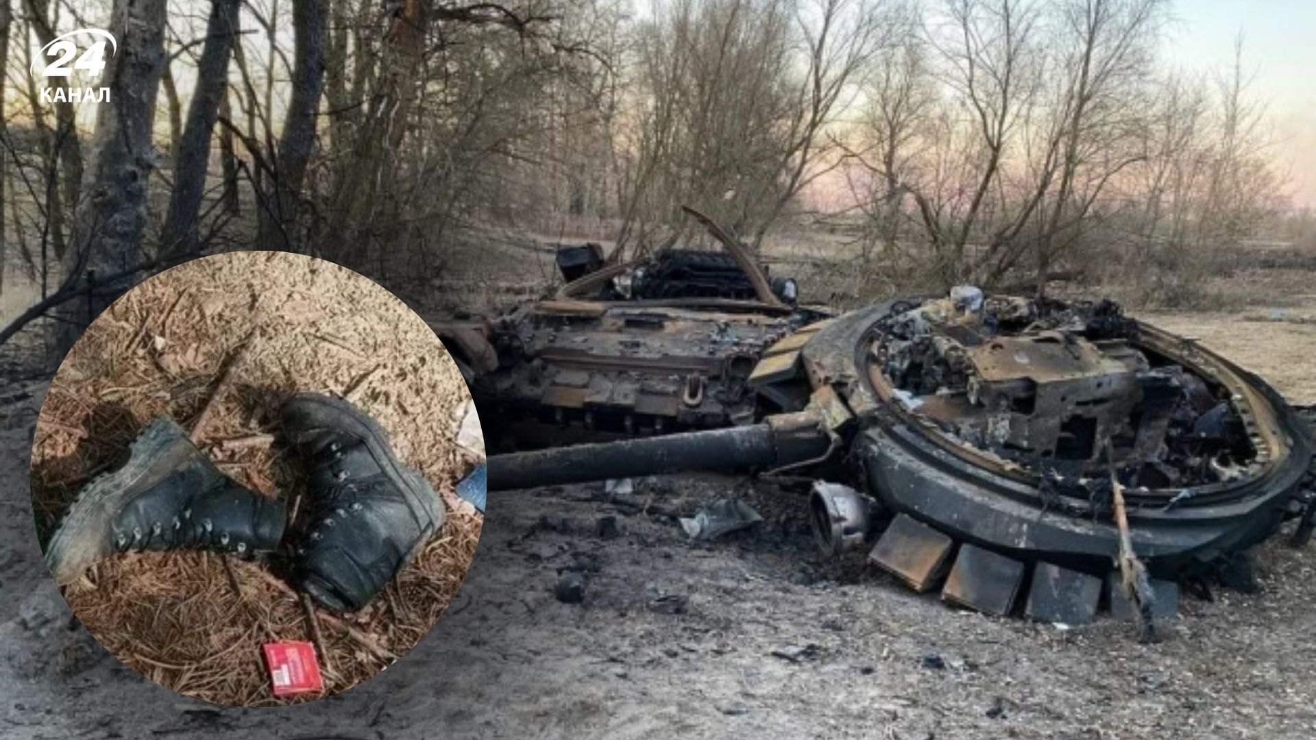 Скільки росіян загинуло на війні